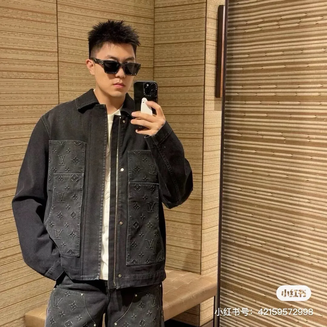 Louis Vuitton Floral Embossed Wash Denim Jacket